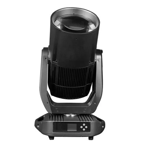 Precisión y eficiencia: Cabeza móvil beam laser Silver Star